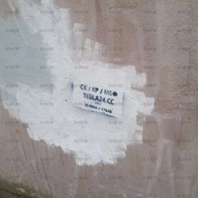Непонятные записи