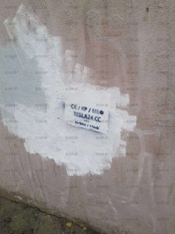 Непонятные записи