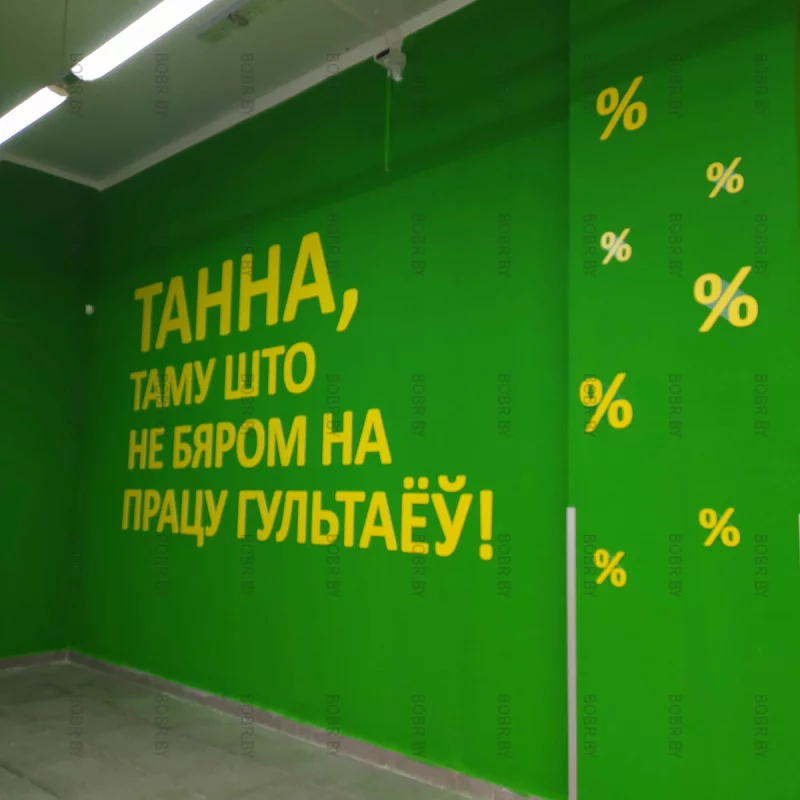 Как приятно видеть родную мову в магазине
