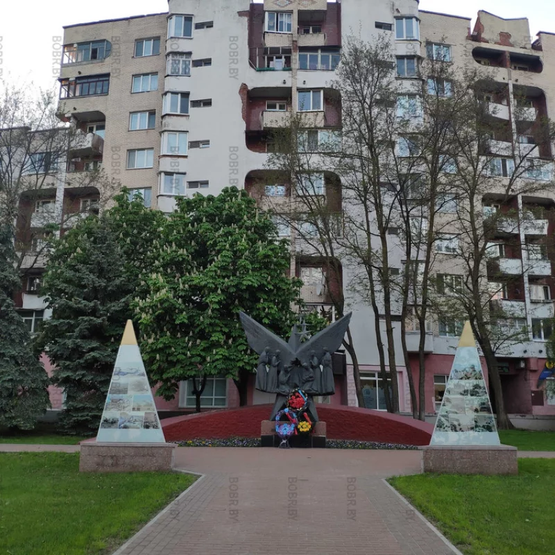 Мемориал, в память о погибших Бобруйских наемников на войне в Афганистане.