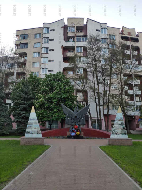 Мемориал, в память о погибших Бобруйских наемников на войне в Афганистане.