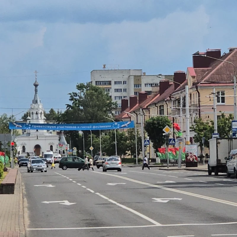 Улица Минская