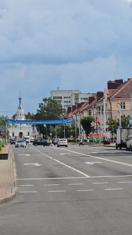 Улица Минская
