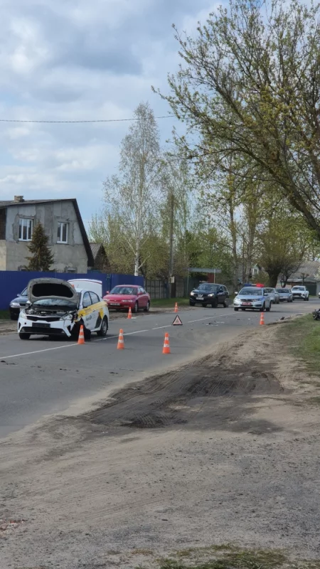 Авария