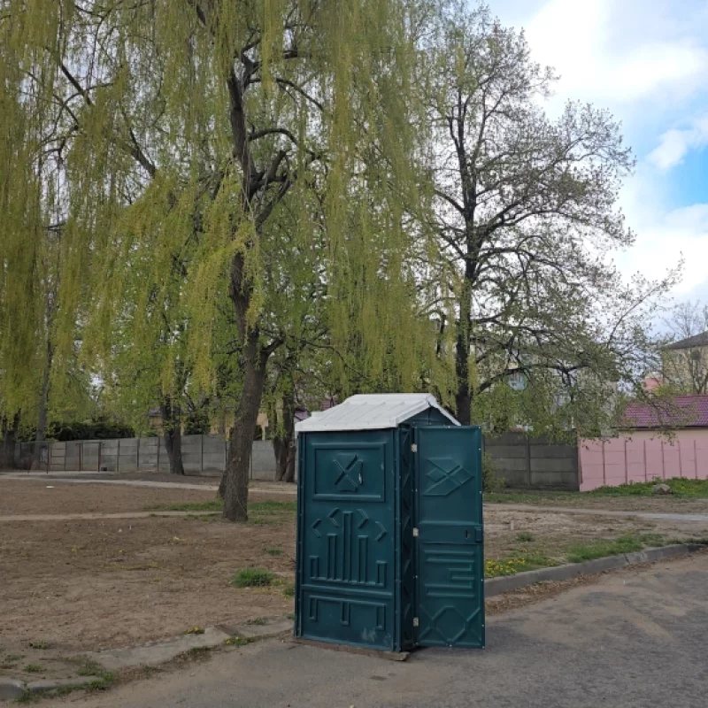Запоминайте полезную локацию