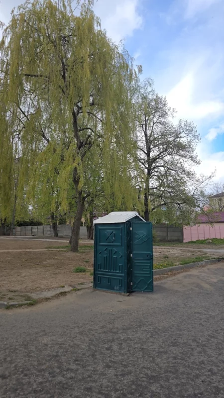 Запоминайте полезную локацию