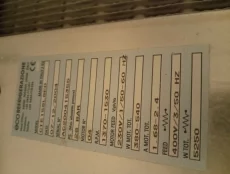 Холодильное оборудование в отличном состоянии с 4 холодильных камер