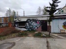 Помещение 45, 6 кв.м