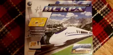 Игровой набор