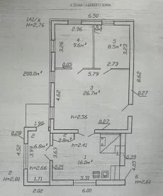 Дом 200 кв.м. в "Антоновке"
