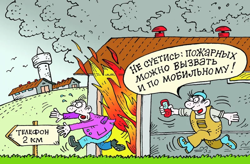 Проведены проверки 33 субъектов хозяйствования