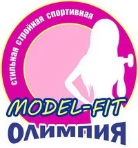 Кастинг в фитнесс-проект «СТИЛЬНАЯ, СТРОЙНАЯ, СПОРТИВНАЯ»