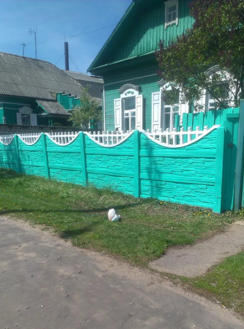 Благодарность