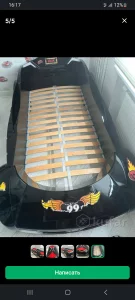 Кровать машину 300р