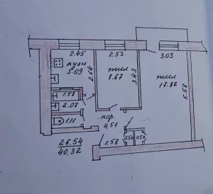 Срочная продажа! 2-комнатная квартира по ул. Советская, д.138