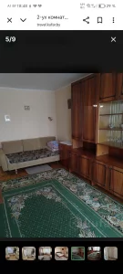 2-ух комнатная квартира