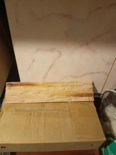 Плитка Декоративная