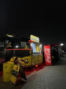 Готовый бизнес.Кофейня.Стрид Фуд