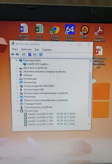 Ноутбук Emachines (Acer) intel Core-i3