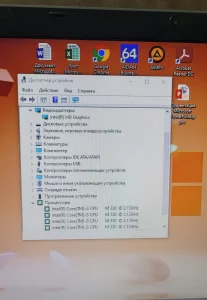 Ноутбук Emachines (Acer) intel Core-i3