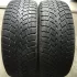 Покрышки зимние 195/60/15 Nokian
