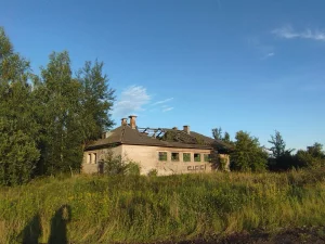 Здание с участком