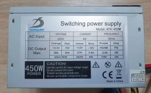 Блок питания 450W