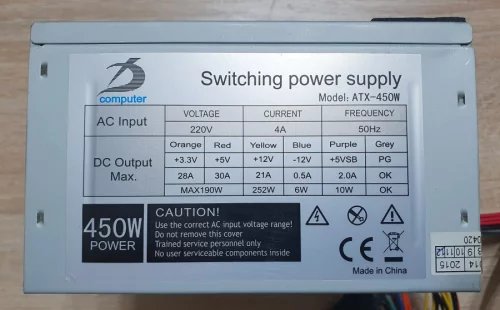 Блок питания 450W