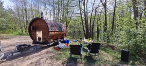 Готовый бизнес