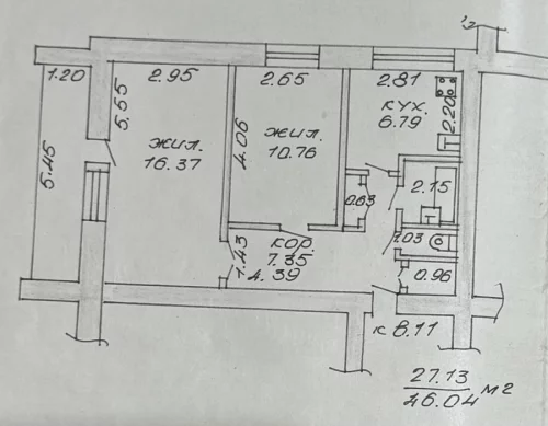 2-ух комнатная квартира, Лынькова, 9