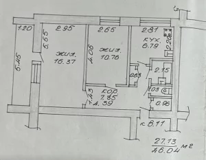 2-ух комнатная квартира, Лынькова, 9