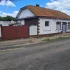 Под любой вид деятельности