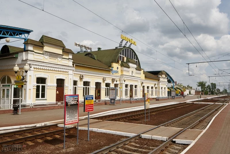 Изменения в движении пригородных поездов