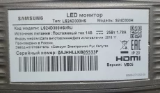 RTX 2070 i7-8700 DDR4 16ГБ