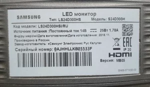 RTX 2070 i7-8700 DDR4 16ГБ