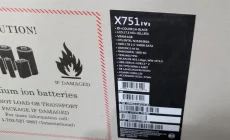 Ноутбук ASUS X751