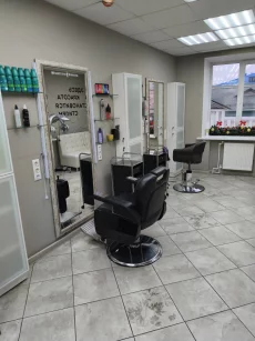 Парикмахерского кресла