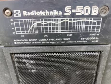 Колонку RADIOTEHNIKA S-50B--продам
