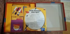 Настольная игра ''Кто помоет посуду?'' Granna