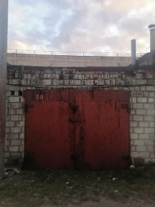 Гараж в ГСК 16