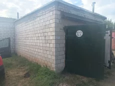 Гараж