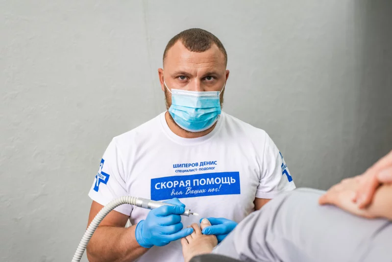Диспропорции образования