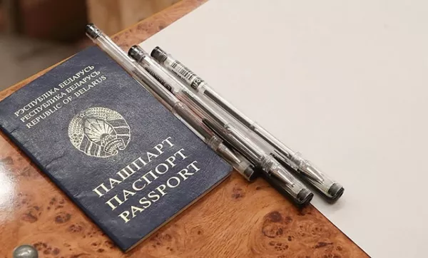 Горячая линия по вопросам проведения РЦЭ будет работать 31 января