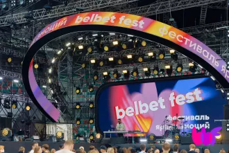Первый фестиваль лета: belbet fest объявил старт продаж по самой низкой цене