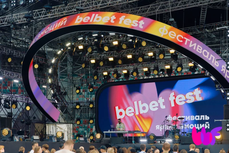 Первый фестиваль лета: belbet fest объявил старт продаж по самой низкой цене