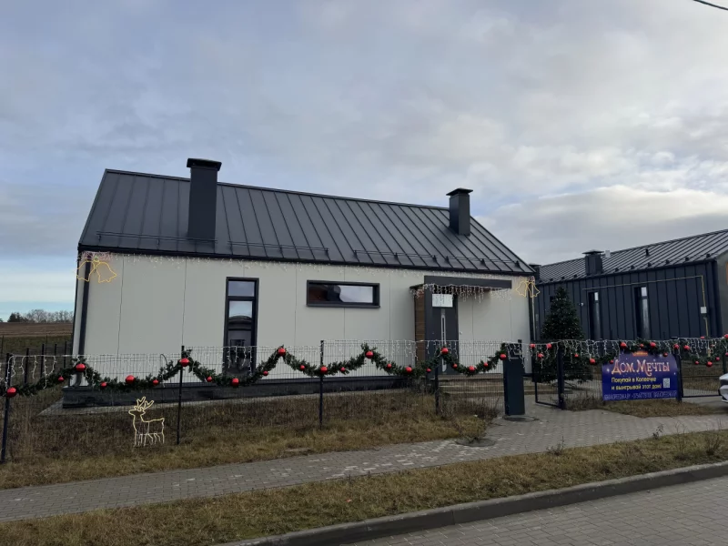 В элитном поселке под Минском появился коттедж за 2 рубля. Как такое возможно