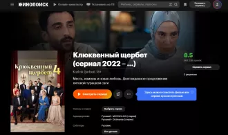 Книги-медитации, колыбельные и турецкое кино. Что смотрят, слушают и читают белорусы