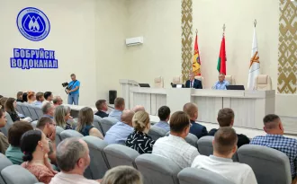 Полковник Андрей Богодель встретился с коллективом «Бобруйскводоканала» в рамках проекта «Пульс страны»