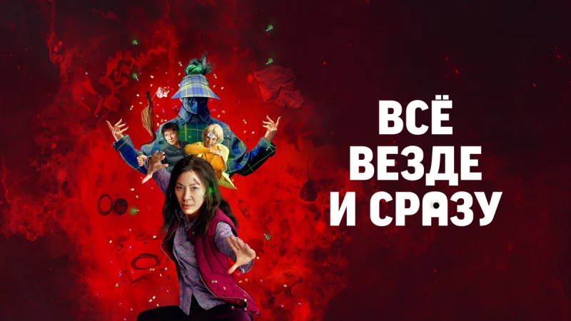 Трогательные и вдохновляющие фильмы и сериалы о мамах в МТС ТВ