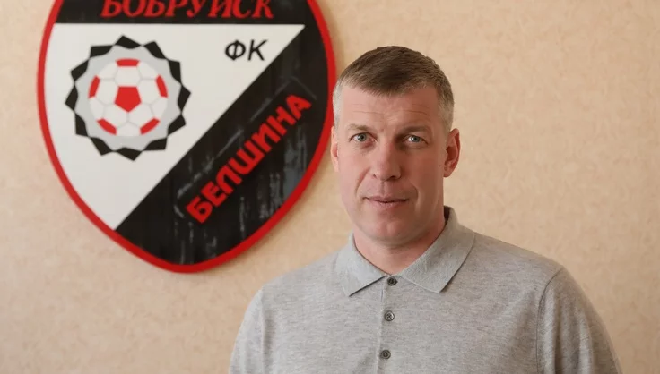 Михаил Мартинович: «У молодых футболистов завышенная самооценка»